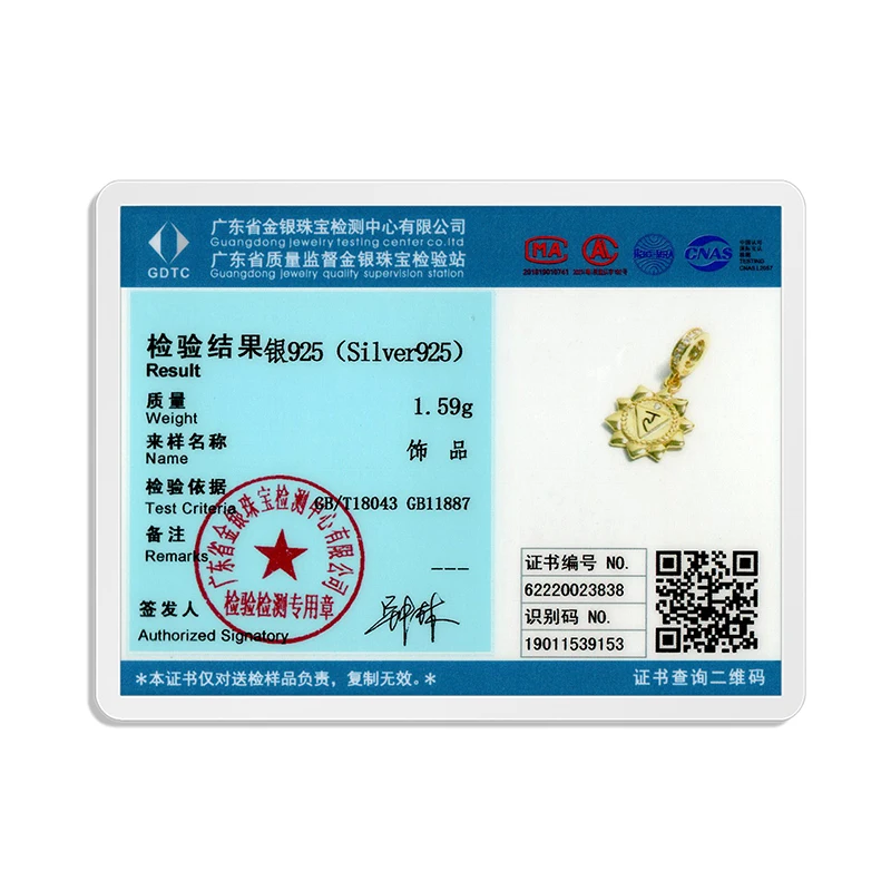 Piezas de los 7 Chakras de plata de pulsera - Imagen 6